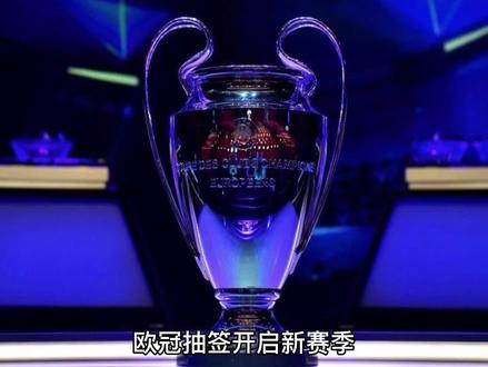 赢得比赛而