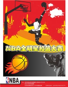 赛中某