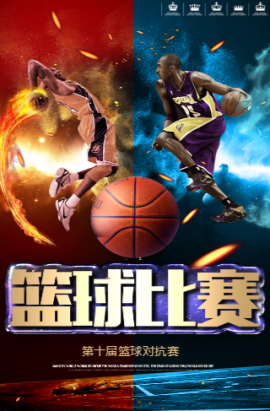 需求你要让